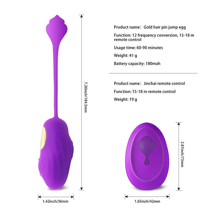 Tadpole Egg Vibrator