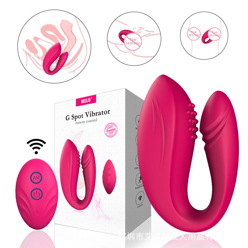 G-Spot Vibrator/Dildo