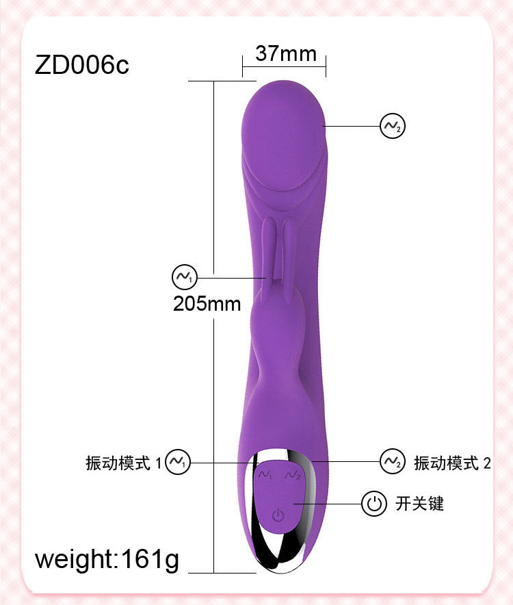 Benny Rabbit Vibrator Dildo